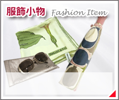 ブランド服飾小物 ,買取,サングラス,キーリング,傘,ライター,手袋,帽子,靴下,ハンカチ,スカーフ,マフラー,ベルト,ネクタイ,その他