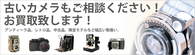 何でもご相談ください。