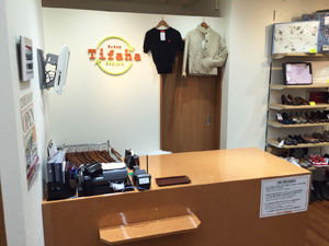 店頭買取イメージ