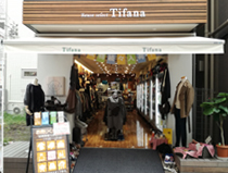 高円寺店