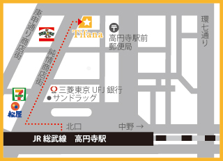 高円寺店舗