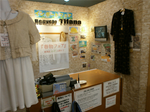 西荻窪店レジ