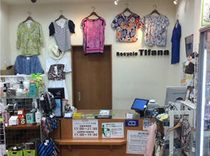 大山店レジ