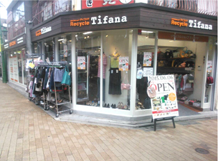 ティファナ下赤塚店