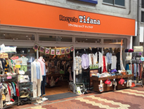 新小岩店