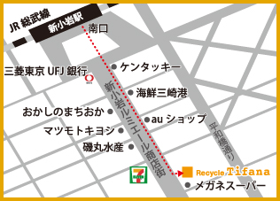 新小岩店舗