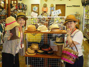 リサイクルショップ大山店スタッフ