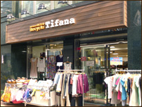 富士見台店