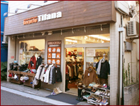 東中野店