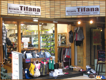 吉祥寺店