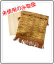 ふくさ