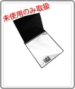 コンパクトミラー