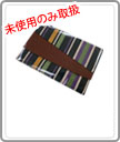 ティッシュケース