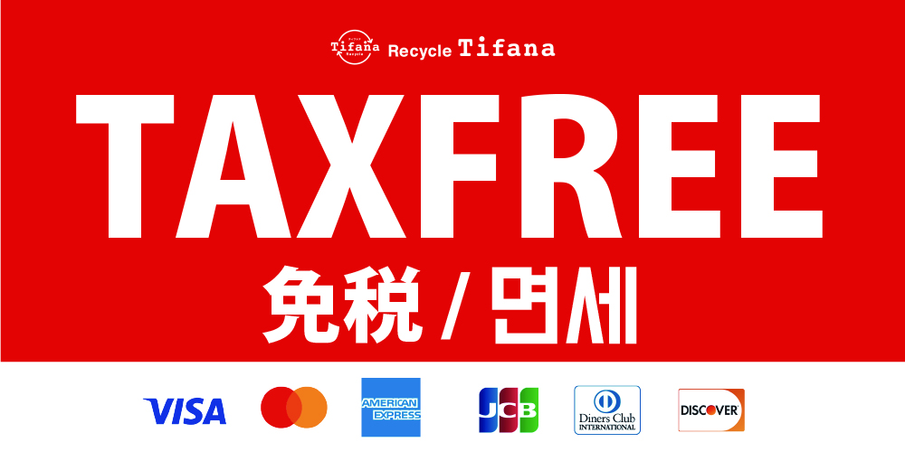 TAXFREE