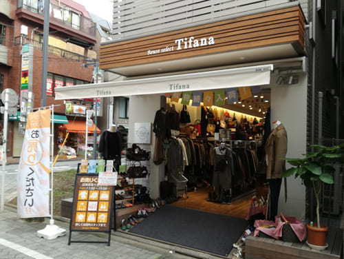 ティファナ 高円寺店
