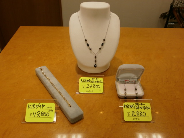 貴金属