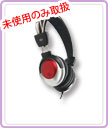 ヘッドフォン