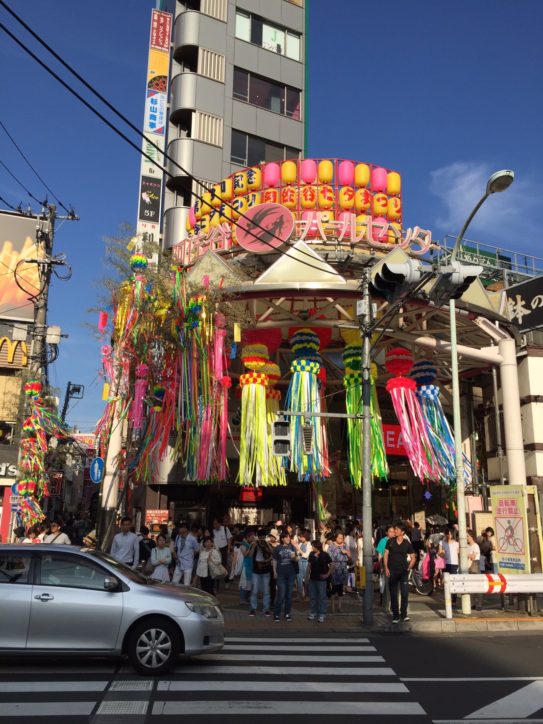 七夕祭り2016