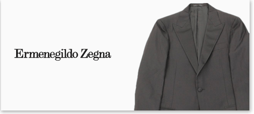 Ermenegildo Zegna