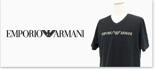 EMPORIO ARMANI