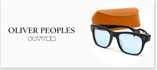 OLIVER PEOPLES