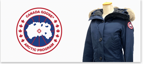 CANADA GOOSE