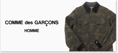 COMME des GARCONS HOMME