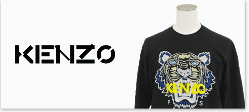 KENZO