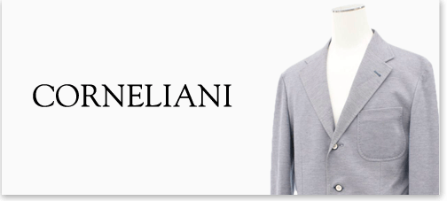 CORNELIANI