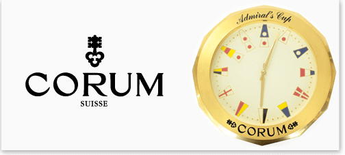 Corum