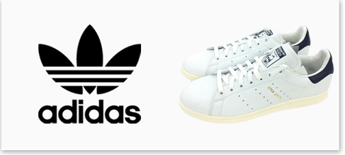 adidas