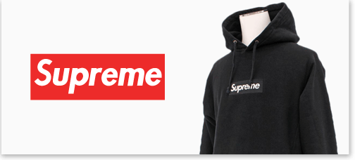 SUPREME