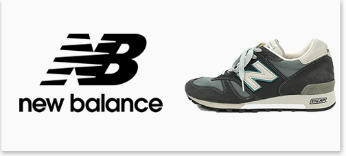 new balance