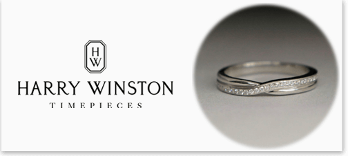 Harry Winston