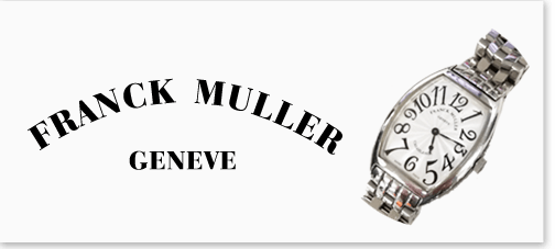 Franck Muller