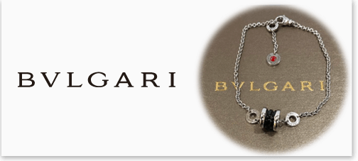 BVLGARI