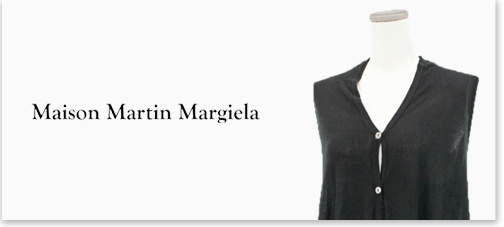 Maison Martin Margiela