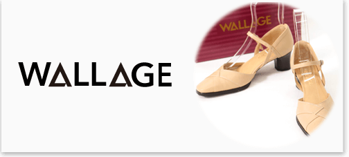 WALLAGE