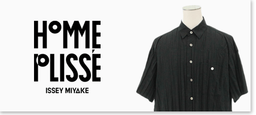 HOMME PLISSE ISSEY MIYAKE