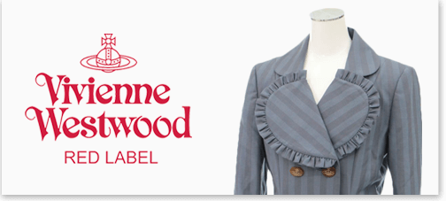 Vivienne Westwood RedLabel