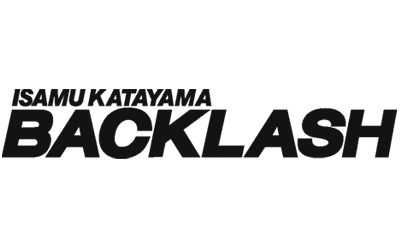 イサムカタヤマバックラッシュ ロゴ