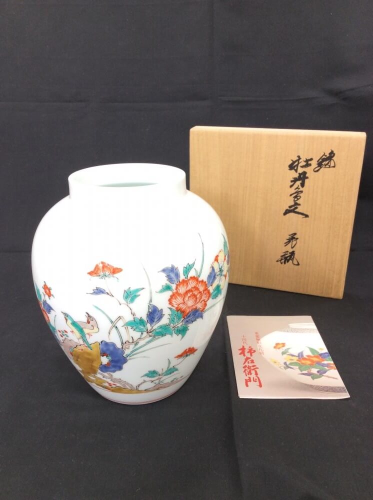 錦牡丹鳥文花瓶/高さ18cm/口径8cm/共箱