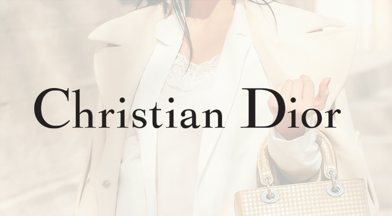 Christian Dior(クリスチャンディオール)ネクタイの高価買取なら