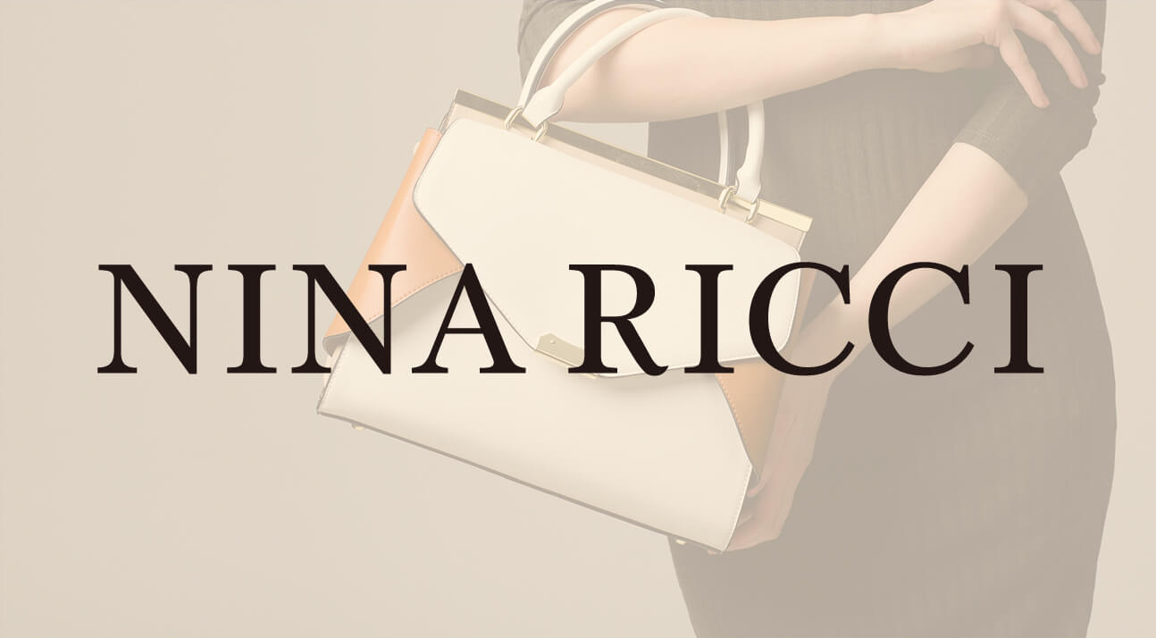 NINA RICCI(ニナリッチ)アクセサリーの高価買取ならリサイクルティファナへ