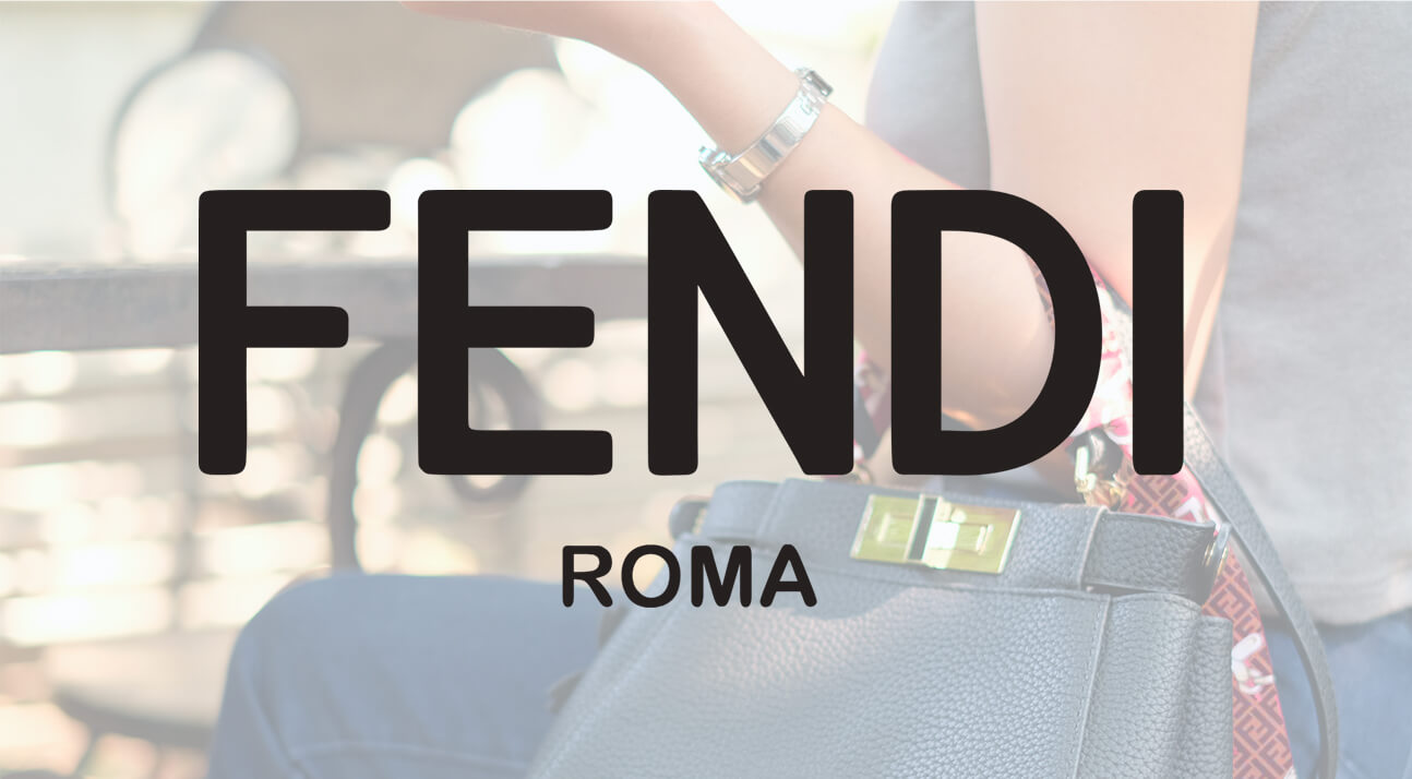 FENDI(フェンディ)靴の高価買取ならリサイクルティファナへ