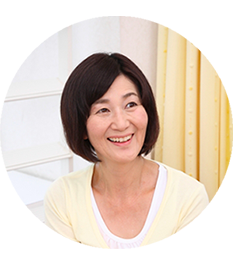 世田谷区在住内海様