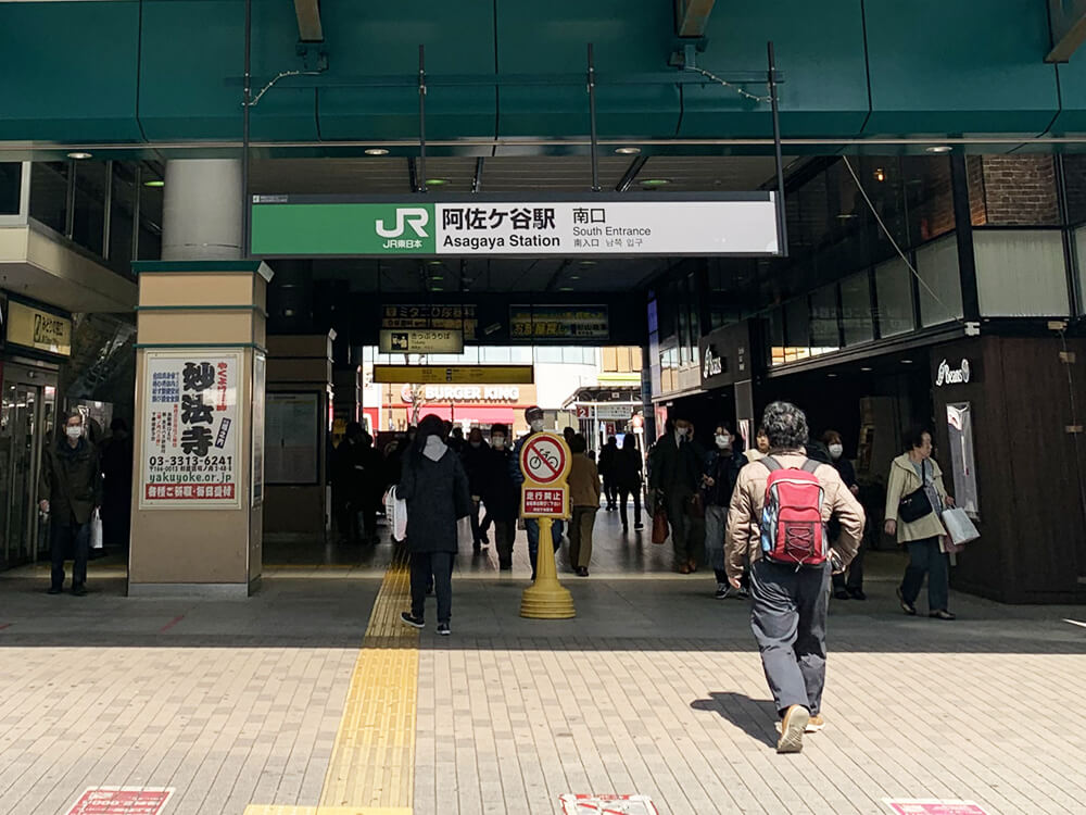 阿佐ヶ谷店への道01