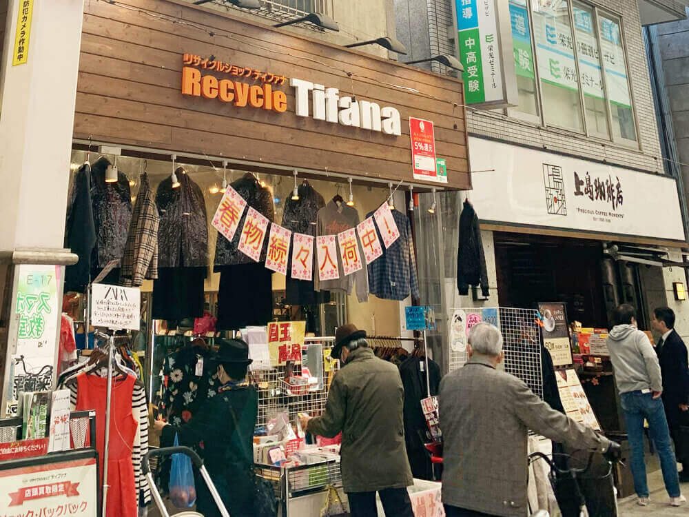 阿佐ヶ谷店への道06