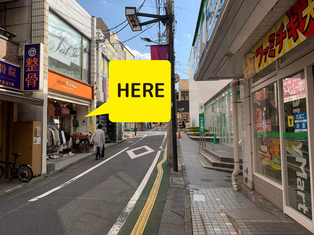 豪徳寺店への道03