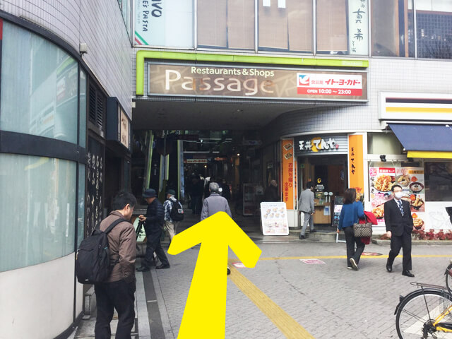 道03